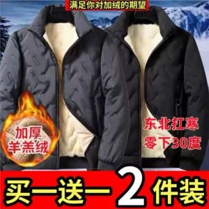 冬用暖かラムフリースジャケット、コットンコート、プラスサイズメンズコットンコート、中高年男性向け、フリース裏地付き、厚手、防風性、耐摩耗性