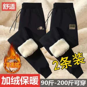 男性用冬用フリースパンツ。厚手でフリース裏地付き、暖かさ、耐久性、耐摩耗性に優れています。お父さん向けの、伸縮性に優れた黒色のパンツです。
